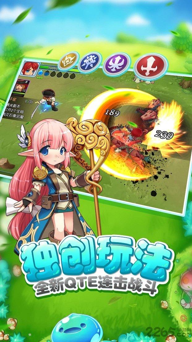 剑勇传奇忍者龙剑传Z
