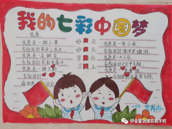 三国志10