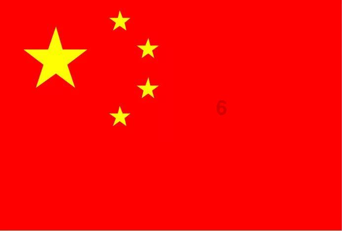 小镇惊魂