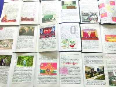 寻找暗藏的宝藏