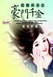 欢乐砸瓶子
